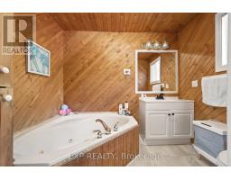 35 Downing Lane, Greater Madawaska, ON K0J1H0 Photo 30