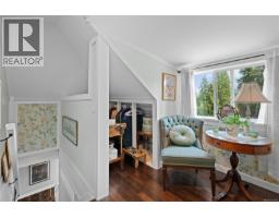 1220 Shawnigan-mill Bay Rd, Mill Bay, BC V0R2P2 Photo 31
