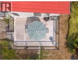 1220 Shawnigan-mill Bay Rd, Mill Bay, BC V0R2P2 Photo 38