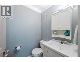 5467 Sawmill Road, Oliver, BC V0H1T9 Photo 24