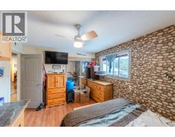 5467 Sawmill Road, Oliver, BC V0H1T9 Photo 23