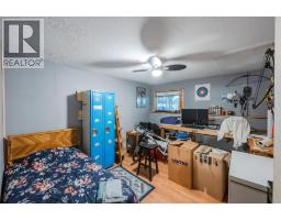 5467 Sawmill Road, Oliver, BC V0H1T9 Photo 31