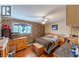 5467 Sawmill Road, Oliver, BC V0H1T9 Photo 21