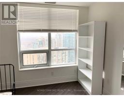 2619 - 500 Doris Avenue, Toronto, ON M2N0C1 Photo 12