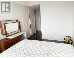 2619 - 500 Doris Avenue, Toronto, ON M2N0C1 Photo 16