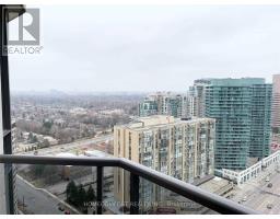 2619 - 500 Doris Avenue, Toronto, ON M2N0C1 Photo 17