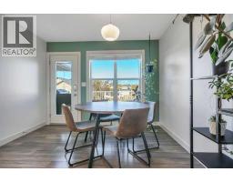 Laundry room - 1 Cambridge Close, Blackfalds, AB T4M0A3 Photo 14