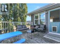 1 Cambridge Close, Blackfalds, AB T4M0A3 Photo 18