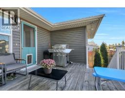 1 Cambridge Close, Blackfalds, AB T4M0A3 Photo 19