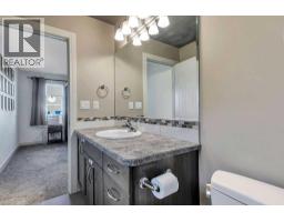 1 Cambridge Close, Blackfalds, AB T4M0A3 Photo 24
