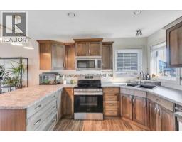 4pc Bathroom - 1 Cambridge Close, Blackfalds, AB T4M0A3 Photo 9