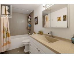 214 2336 Wall Street, Vancouver, BC V5L1B7 Photo 24