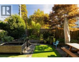 214 2336 Wall Street, Vancouver, BC V5L1B7 Photo 27