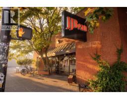 214 2336 Wall Street, Vancouver, BC V5L1B7 Photo 37