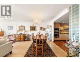 102 2274 Folkestone Way, West Vancouver, BC V7S2X7 Photo 13