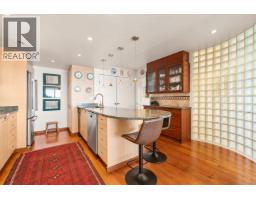 102 2274 Folkestone Way, West Vancouver, BC V7S2X7 Photo 17