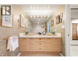 102 2274 Folkestone Way, West Vancouver, BC V7S2X7 Photo 24
