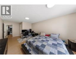 478 Wilkins Street, London, ON N6C5B2 Photo 16