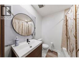 478 Wilkins Street, London, ON N6C5B2 Photo 22