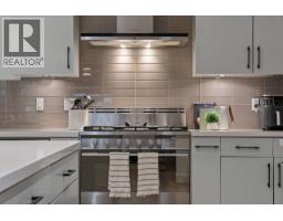 2775 Lyndene Road, North Vancouver, BC V7R1E2 Photo 14