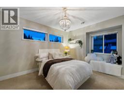 2775 Lyndene Road, North Vancouver, BC V7R1E2 Photo 30