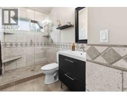1336 Cimarron Drive, Coquitlam, BC V3B7E5 Photo 25