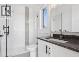 7628 Steveston Highway, Richmond, BC V7A1M2 Photo 25