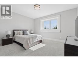 7628 Steveston Highway, Richmond, BC V7A1M2 Photo 29