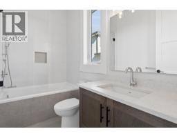 7628 Steveston Highway, Richmond, BC V7A1M2 Photo 30
