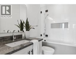 7628 Steveston Highway, Richmond, BC V7A1M2 Photo 32