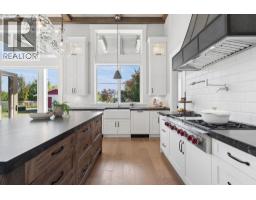 7628 Steveston Highway, Richmond, BC V7A1M2 Photo 6