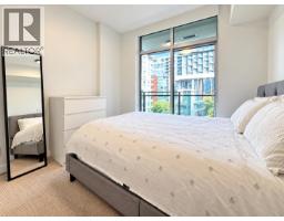 601 161 E 1st Avenue, Vancouver, BC V6A0G1 Photo 13