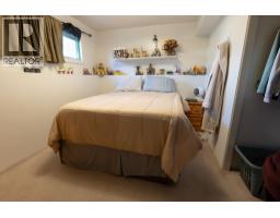 2898 E Victoria Street, Vanderhoof, BC V0J3A0 Photo 23