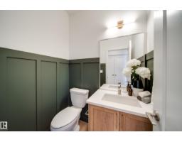 67 Chartres Cl, St  Albert, AB T8T2E1 Photo 12
