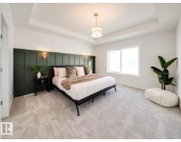 67 Chartres Cl, St  Albert, AB T8T2E1 Photo 18