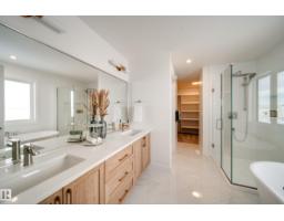 67 Chartres Cl, St  Albert, AB T8T2E1 Photo 20