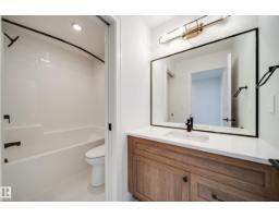 67 Chartres Cl, St  Albert, AB T8T2E1 Photo 26