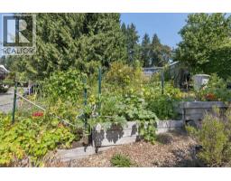 1084 Lillooet Road, North Vancouver, BC V7J2H8 Photo 11