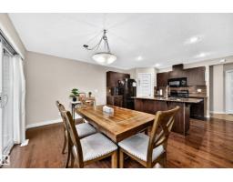 Bonus Room - 1673 Cunningham Wy Sw, Edmonton, AB T6W0W5 Photo 7