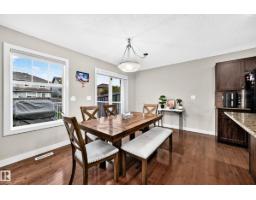 Mud room - 1673 Cunningham Wy Sw, Edmonton, AB T6W0W5 Photo 8