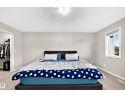 1673 Cunningham Wy Sw, Edmonton, AB T6W0W5 Photo 12