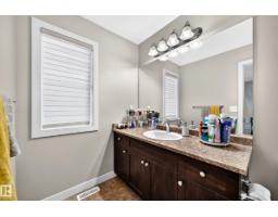 1673 Cunningham Wy Sw, Edmonton, AB T6W0W5 Photo 14