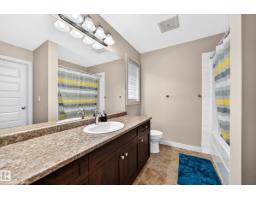 1673 Cunningham Wy Sw, Edmonton, AB T6W0W5 Photo 18