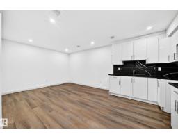 1673 Cunningham Wy Sw, Edmonton, AB T6W0W5 Photo 23
