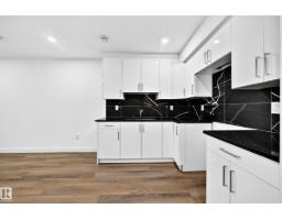 1673 Cunningham Wy Sw, Edmonton, AB T6W0W5 Photo 22