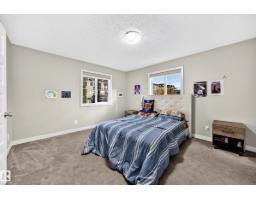 1673 Cunningham Wy Sw, Edmonton, AB T6W0W5 Photo 17