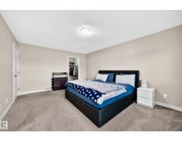 1673 Cunningham Wy Sw, Edmonton, AB T6W0W5 Photo 13
