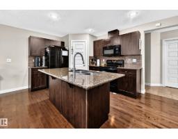 1673 Cunningham Wy Sw, Edmonton, AB T6W0W5 Photo 37