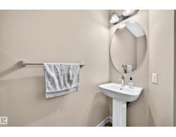 1673 Cunningham Wy Sw, Edmonton, AB T6W0W5 Photo 45