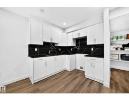1673 Cunningham Wy Sw, Edmonton, AB T6W0W5 Photo 60